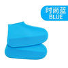 Waterproof Shoe Covers Cycling Rain Reusable Overshoes Silicone Latex Elastic Shoe Covers Protect Shoes Accessories Dust Covers